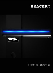 Door handle